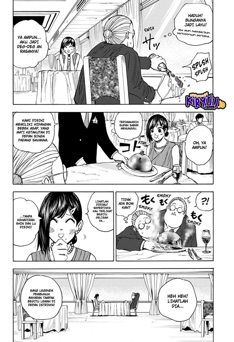 Read Sakamoto Days Bahasa Indonesia ID Manga Online
