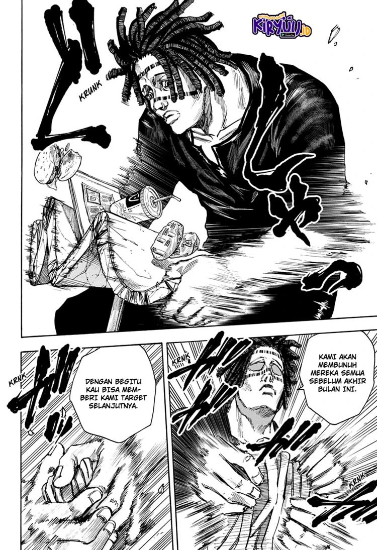 Read Sakamoto Days Bahasa Indonesia ID Manga Online