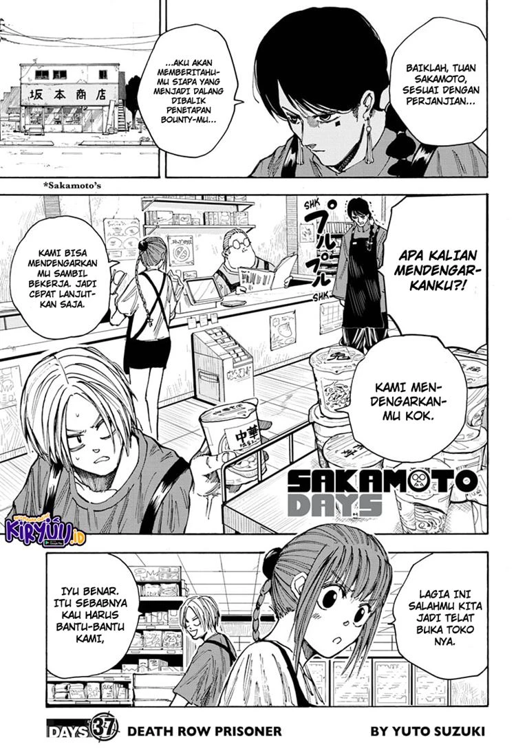 Read Sakamoto Days Bahasa Indonesia ID Manga Online