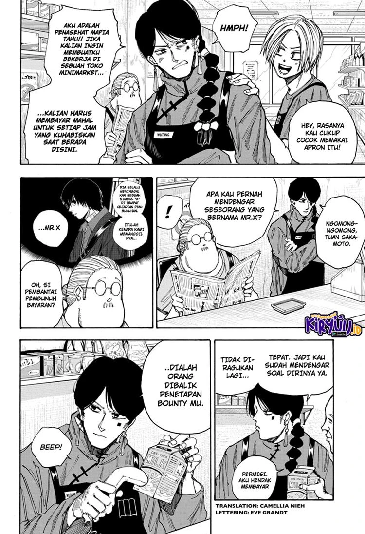 Read Sakamoto Days Bahasa Indonesia ID Manga Online
