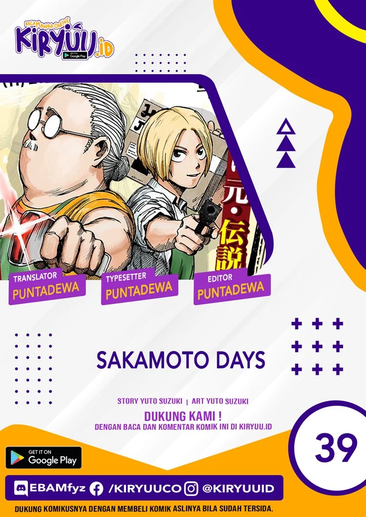 Read Sakamoto Days Bahasa Indonesia ID Manga Online