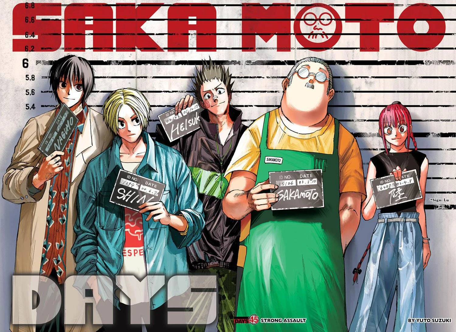 Read Sakamoto Days Bahasa Indonesia ID Manga Online
