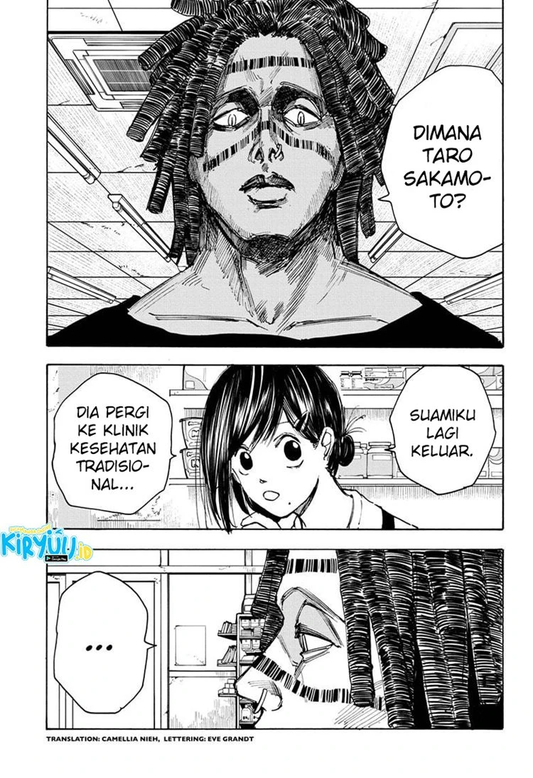 Read Sakamoto Days Bahasa Indonesia ID Manga Online