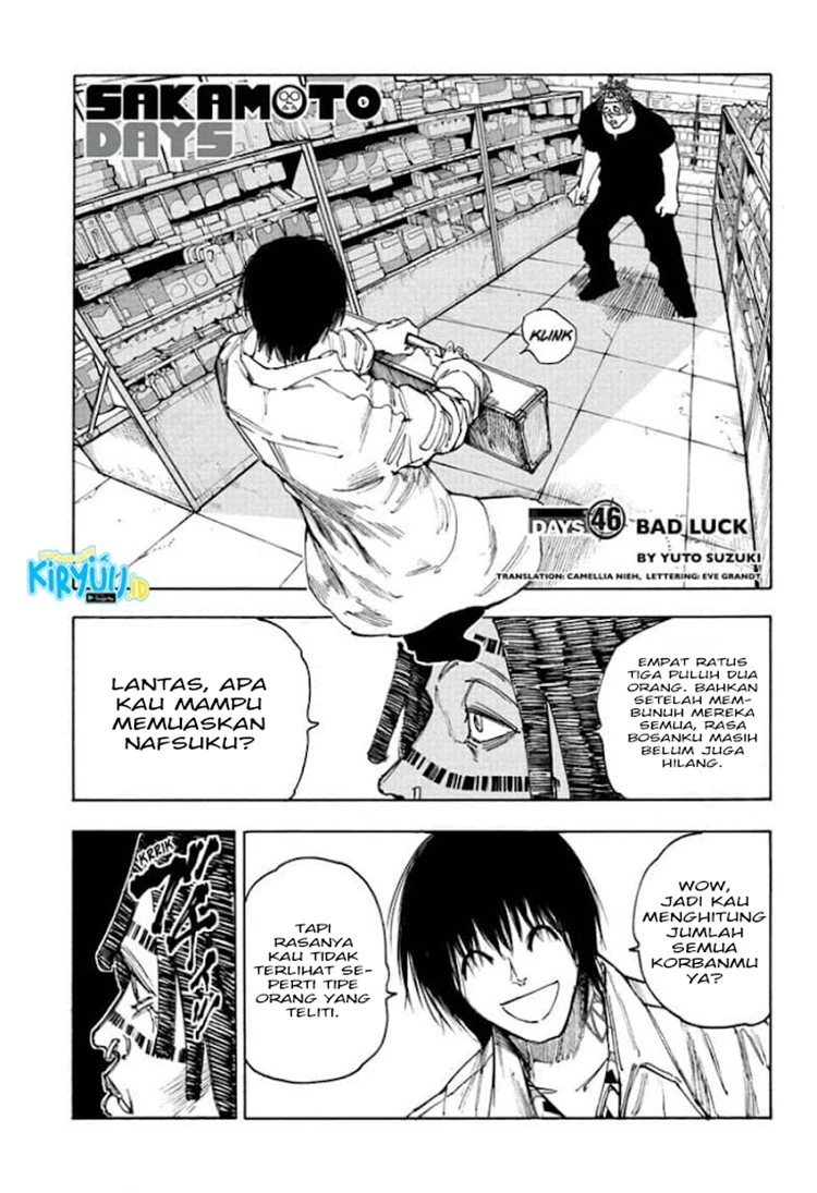 Read Sakamoto Days Bahasa Indonesia ID Manga Online