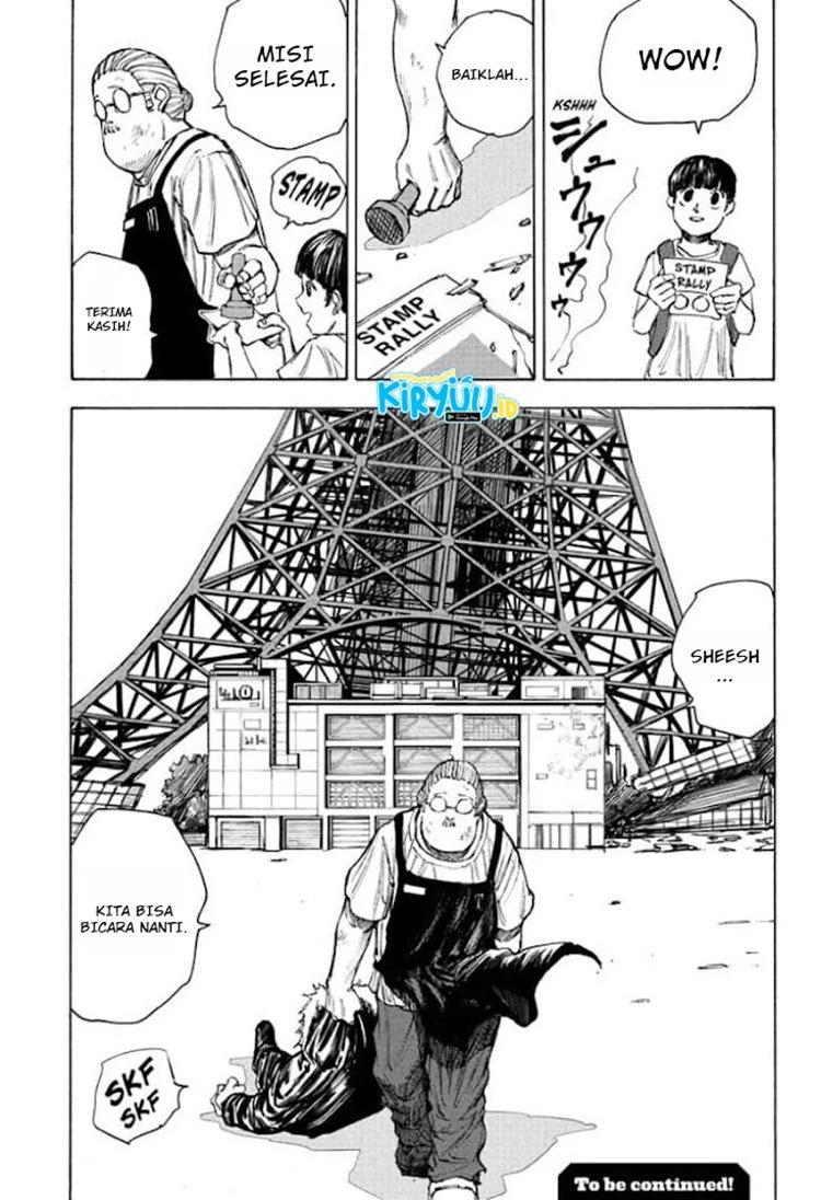 Read Sakamoto Days Bahasa Indonesia ID Manga Online