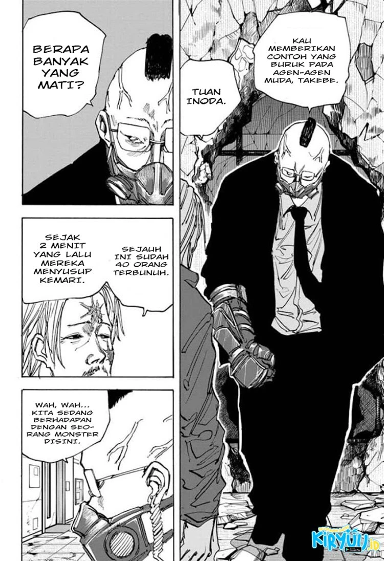 Read Sakamoto Days Bahasa Indonesia ID Manga Online
