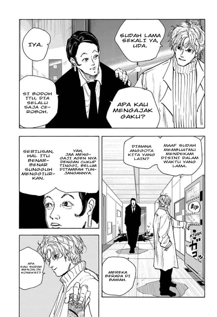 Read Sakamoto Days Bahasa Indonesia ID Manga Online
