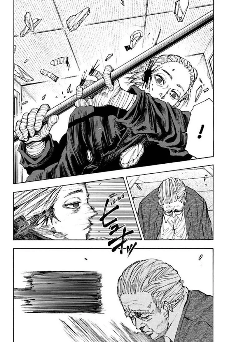 Read Sakamoto Days Bahasa Indonesia ID Manga Online