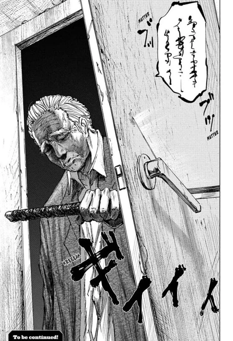 Read Sakamoto Days Bahasa Indonesia ID Manga Online