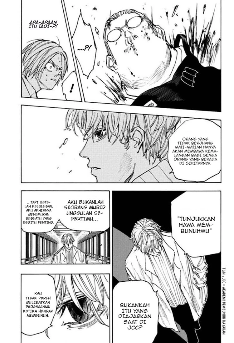 Read Sakamoto Days Bahasa Indonesia ID Manga Online