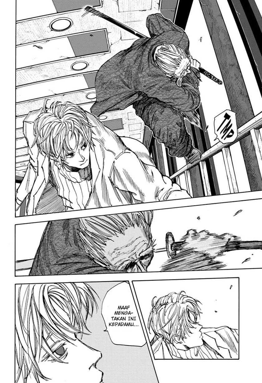 Read Sakamoto Days Bahasa Indonesia ID Manga Online