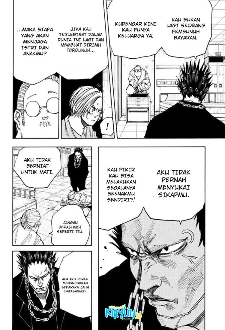 Read Sakamoto Days Bahasa Indonesia ID Manga Online