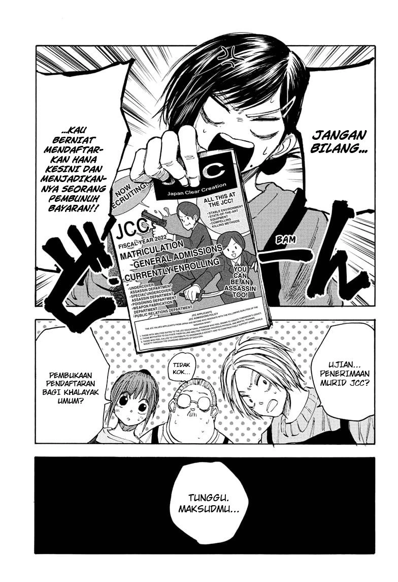 Read Sakamoto Days Bahasa Indonesia ID Manga Online