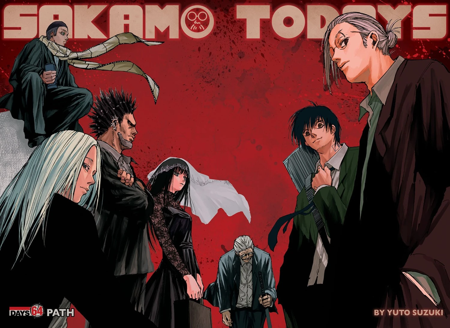 Read Sakamoto Days Bahasa Indonesia ID Manga Online