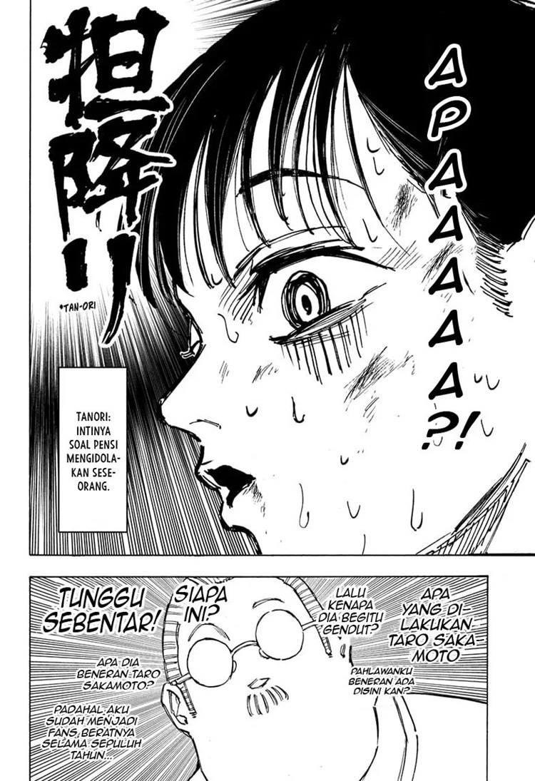 Read Sakamoto Days Bahasa Indonesia ID Manga Online