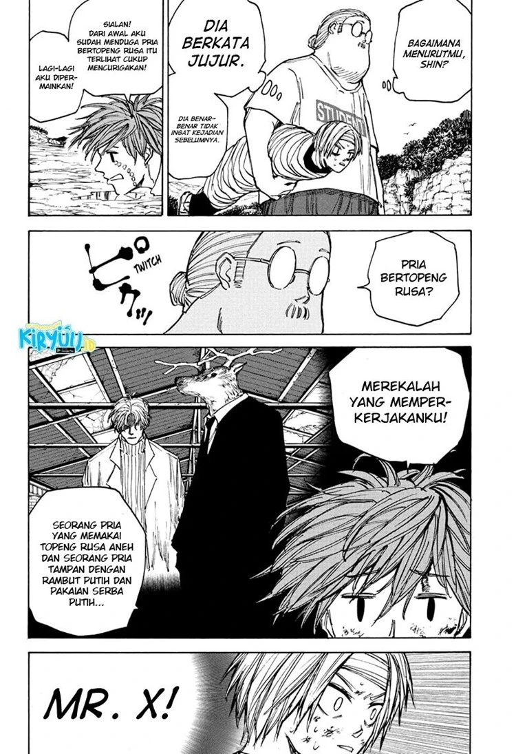 Read Sakamoto Days Bahasa Indonesia ID Manga Online