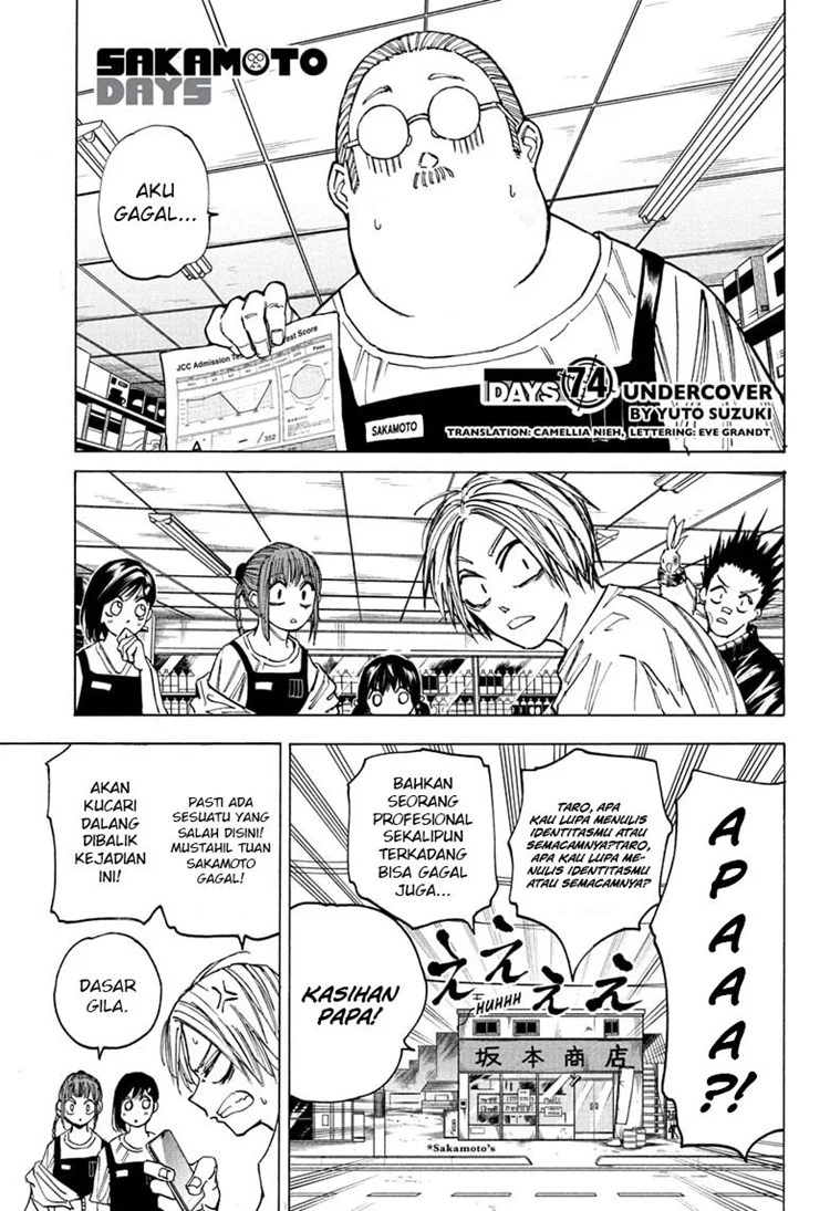 Read Sakamoto Days Bahasa Indonesia ID Manga Online