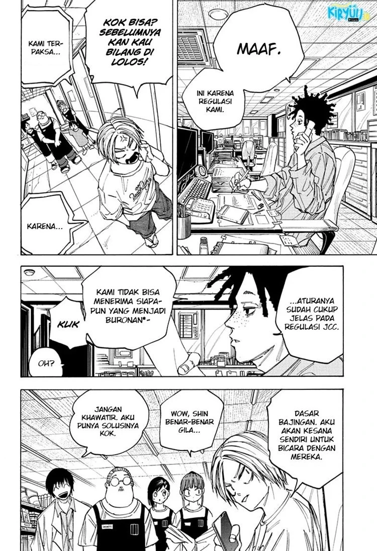 Read Sakamoto Days Bahasa Indonesia ID Manga Online