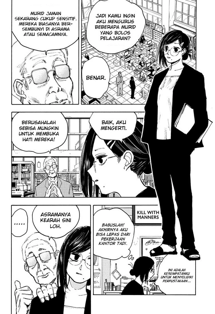 Read Sakamoto Days Bahasa Indonesia ID Manga Online