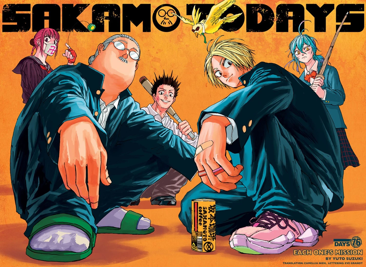 Read Sakamoto Days Bahasa Indonesia ID Manga Online