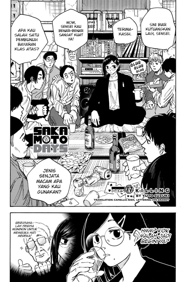 Read Sakamoto Days Bahasa Indonesia ID Manga Online