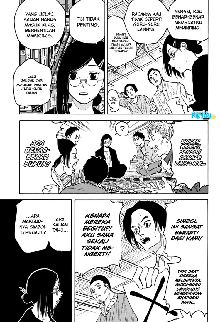 Read Sakamoto Days Bahasa Indonesia ID Manga Online