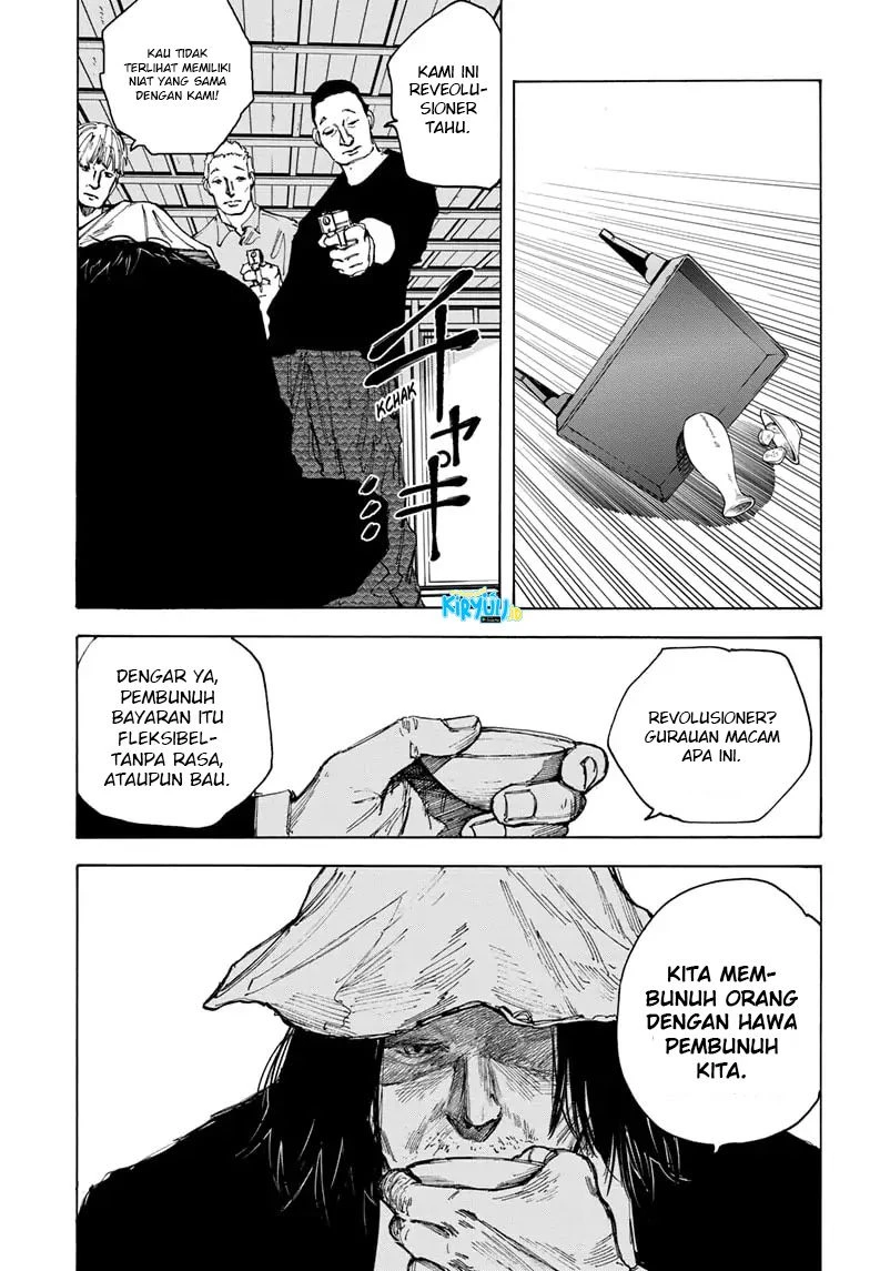 Read Sakamoto Days Bahasa Indonesia ID Manga Online