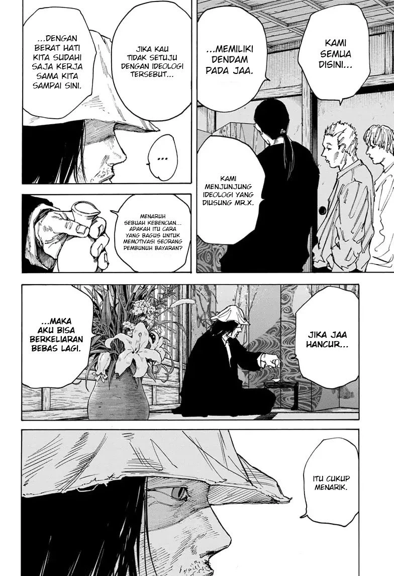 Read Sakamoto Days Bahasa Indonesia ID Manga Online