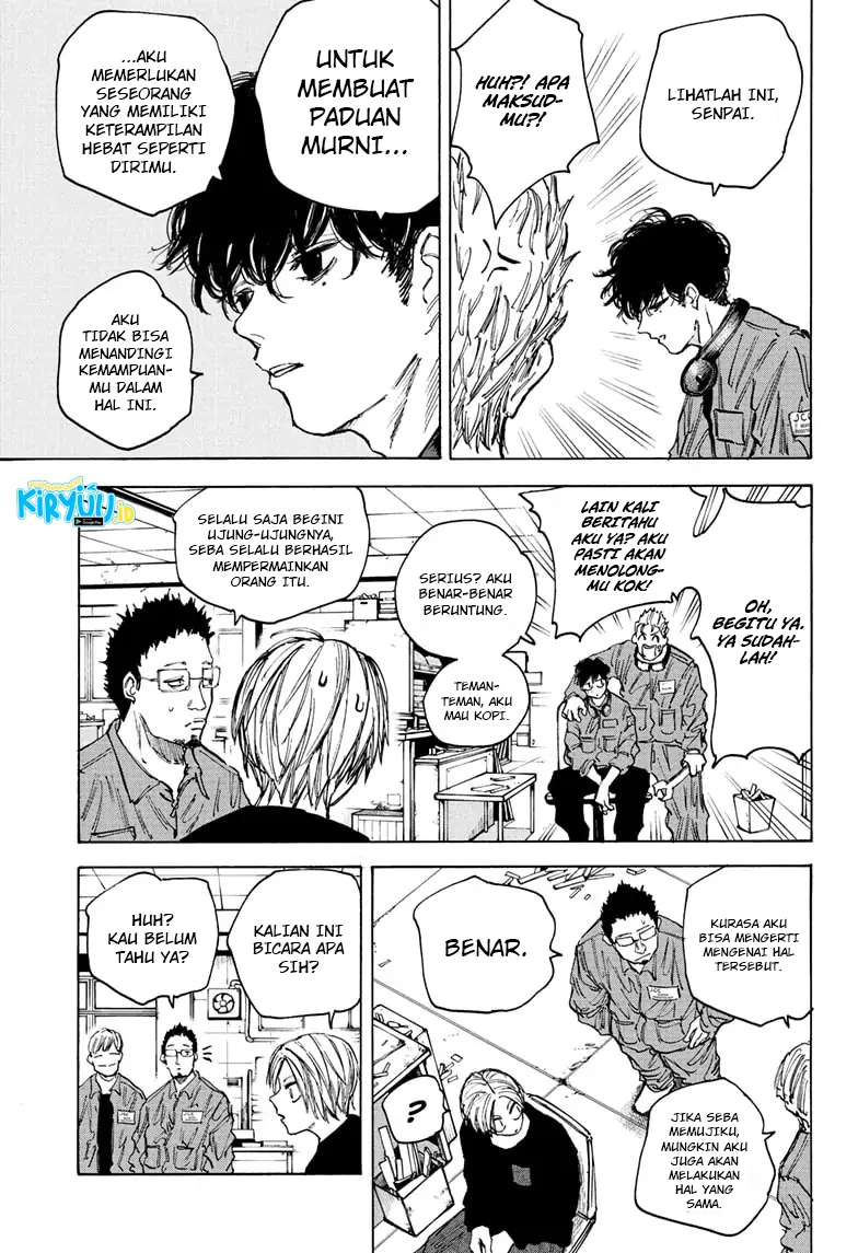 Read Sakamoto Days Bahasa Indonesia ID Manga Online