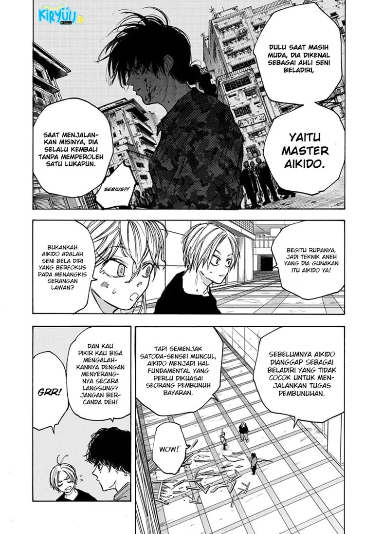 Read Sakamoto Days Bahasa Indonesia ID Manga Online