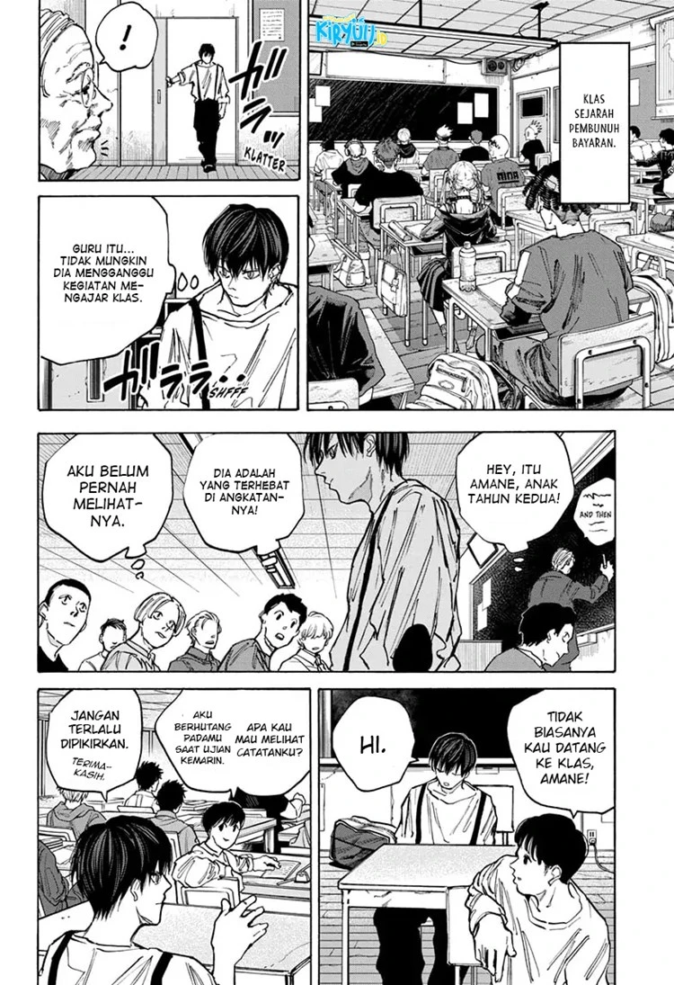 Read Sakamoto Days Bahasa Indonesia ID Manga Online
