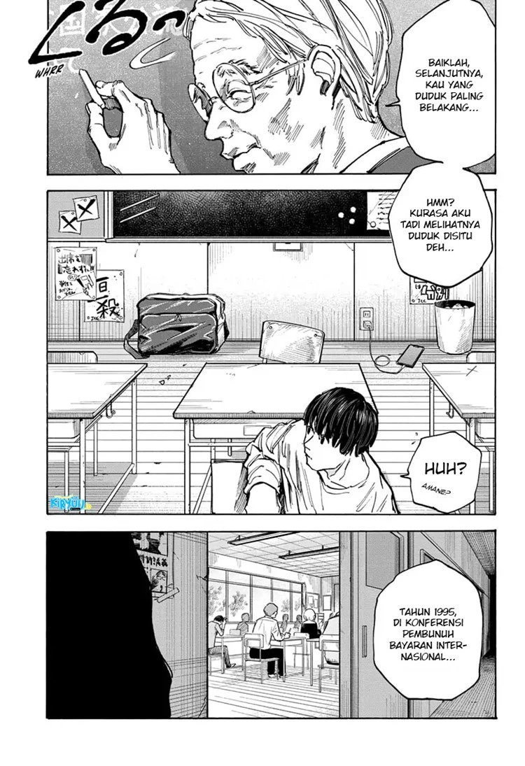 Read Sakamoto Days Bahasa Indonesia ID Manga Online