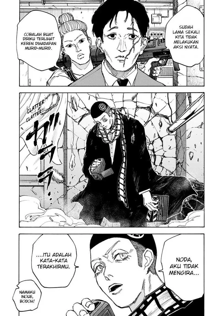 Read Sakamoto Days Bahasa Indonesia ID Manga Online