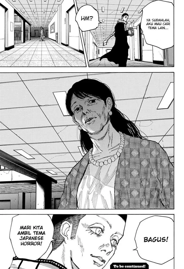 Read Sakamoto Days Bahasa Indonesia ID Manga Online