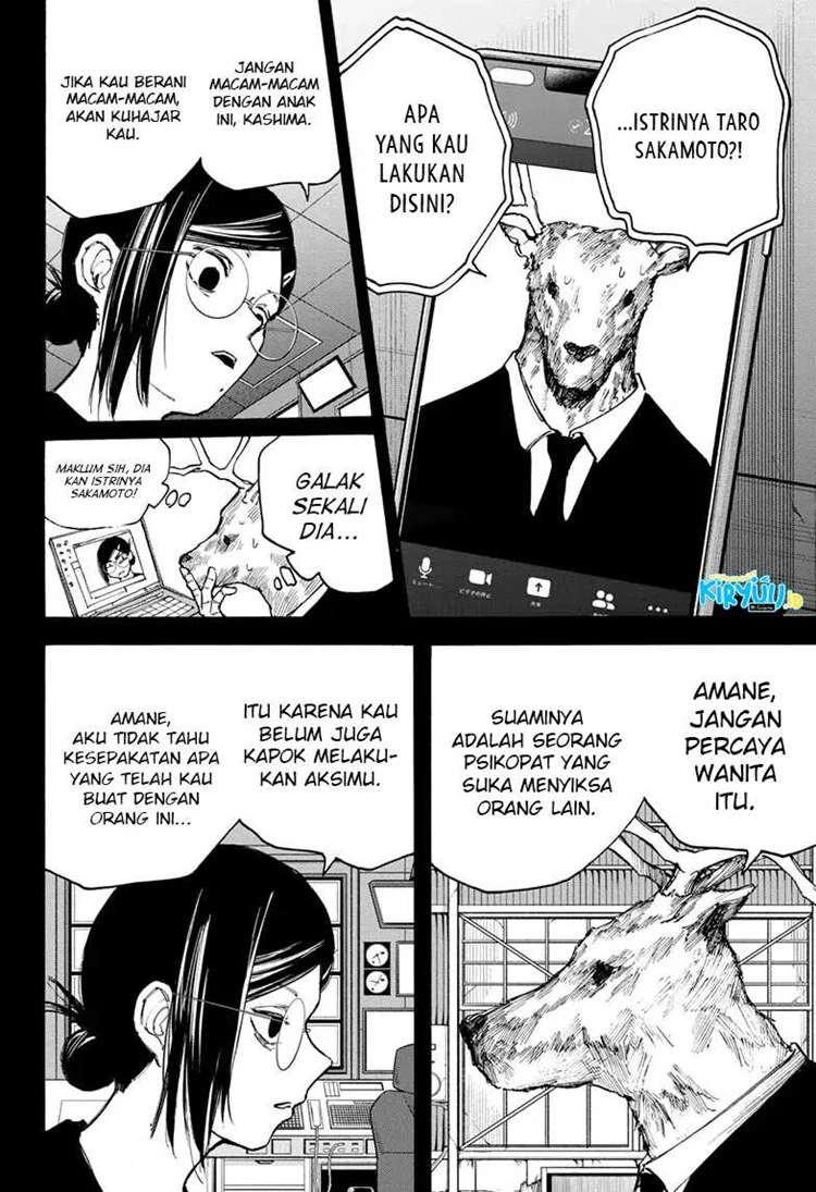 Read Sakamoto Days Bahasa Indonesia ID Manga Online