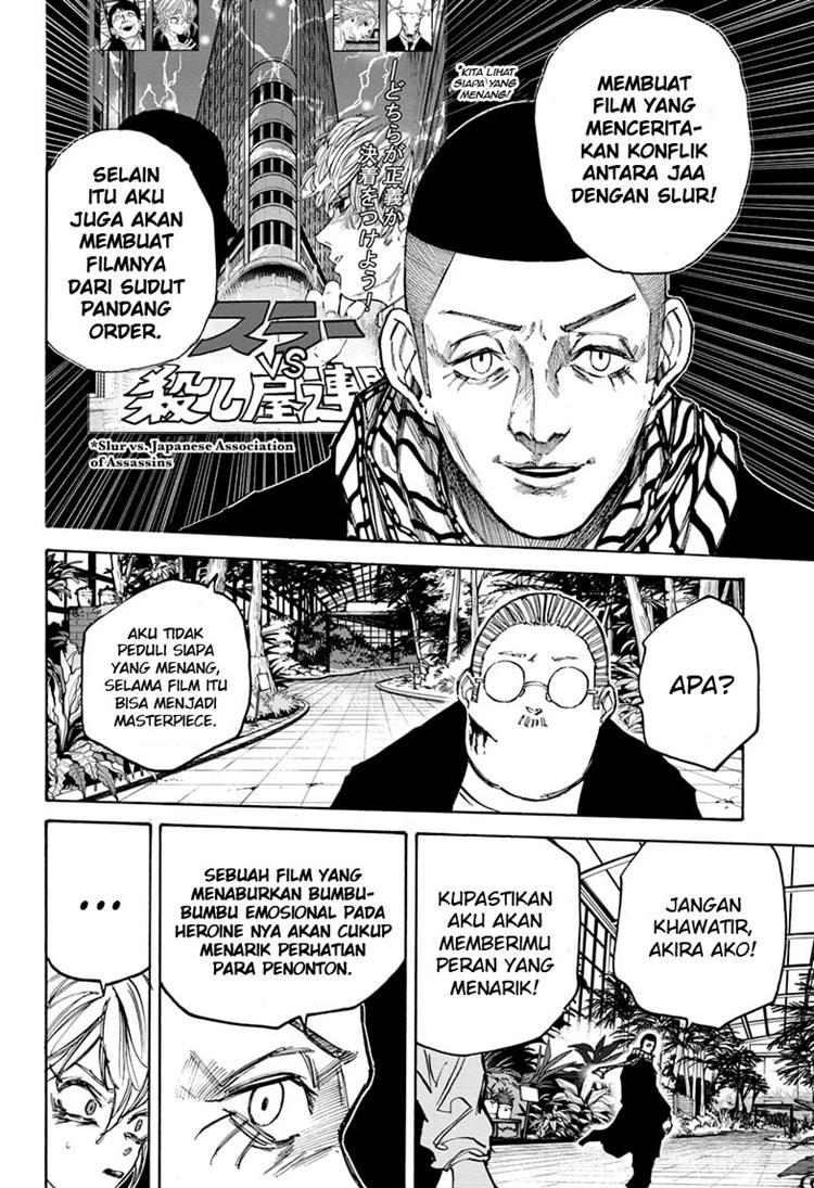 Read Sakamoto Days Bahasa Indonesia ID Manga Online