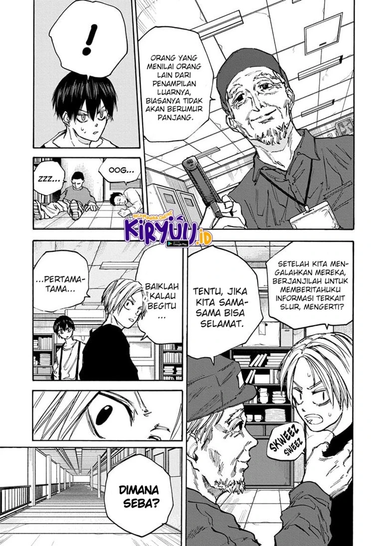 Read Sakamoto Days Bahasa Indonesia ID Manga Online