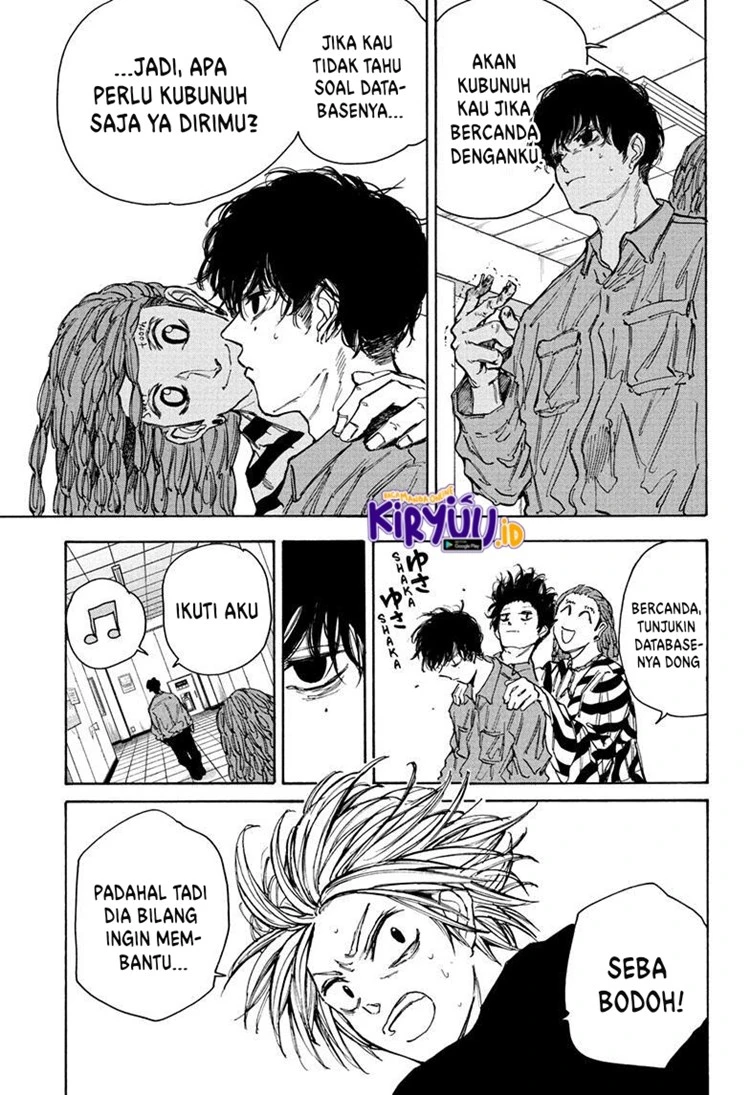 Read Sakamoto Days Bahasa Indonesia ID Manga Online
