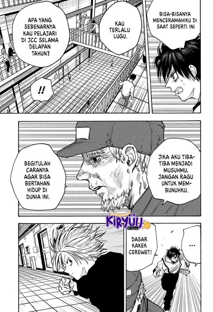 Read Sakamoto Days Bahasa Indonesia ID Manga Online