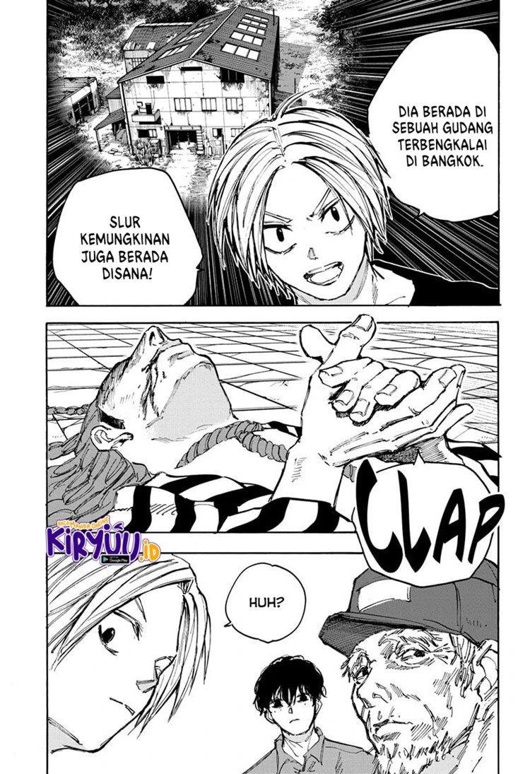 Read Sakamoto Days Bahasa Indonesia ID Manga Online