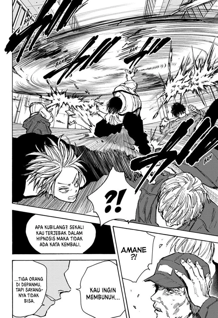 Read Sakamoto Days Bahasa Indonesia ID Manga Online