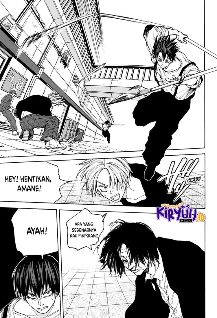Read Sakamoto Days Bahasa Indonesia ID Manga Online