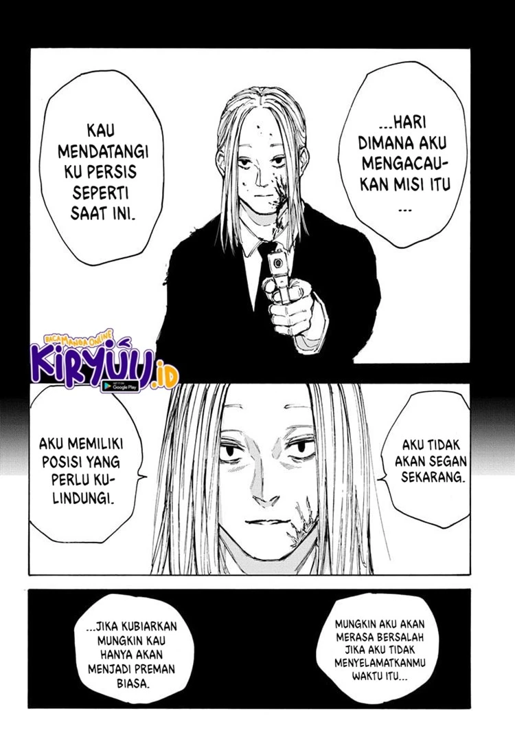 Read Sakamoto Days Bahasa Indonesia ID Manga Online