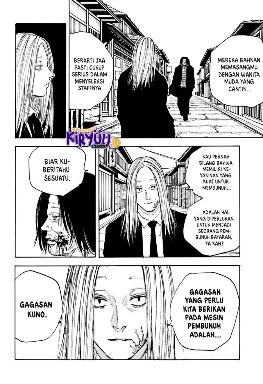Read Sakamoto Days Bahasa Indonesia ID Manga Online