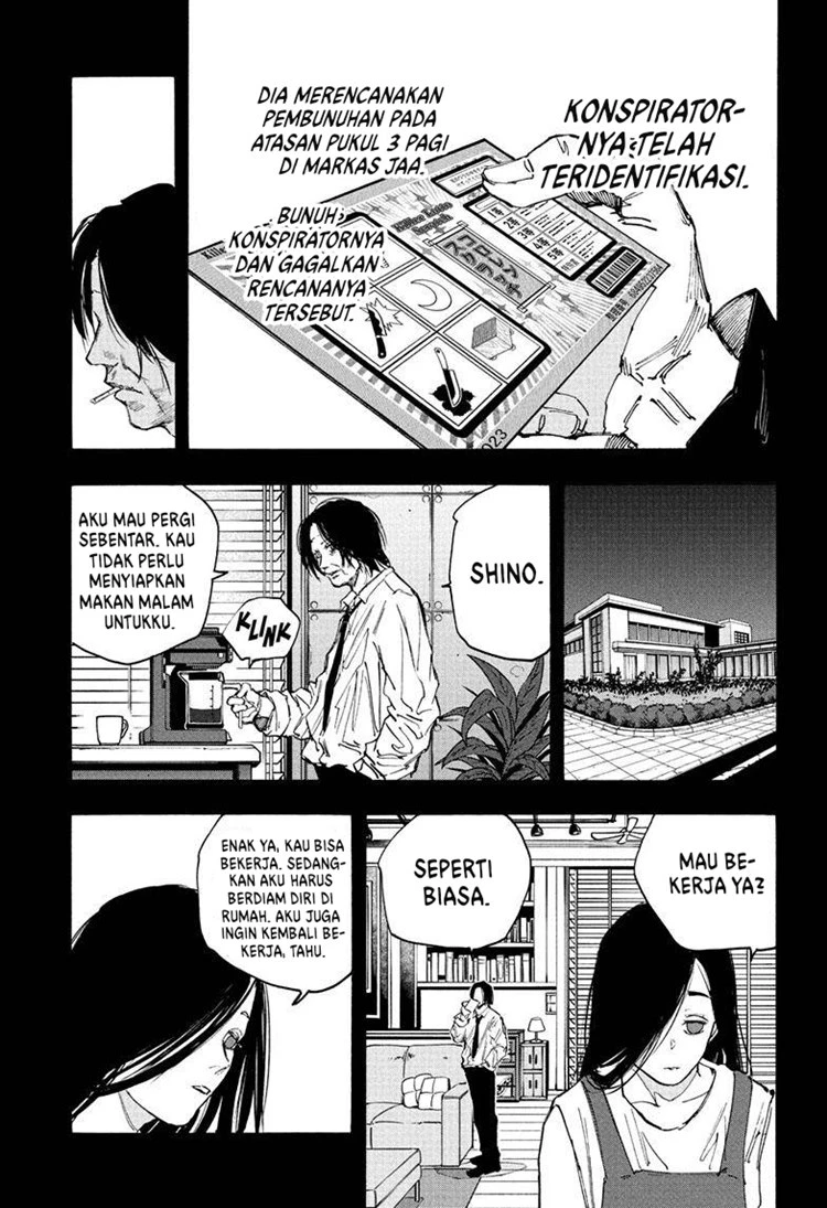 Read Sakamoto Days Bahasa Indonesia ID Manga Online
