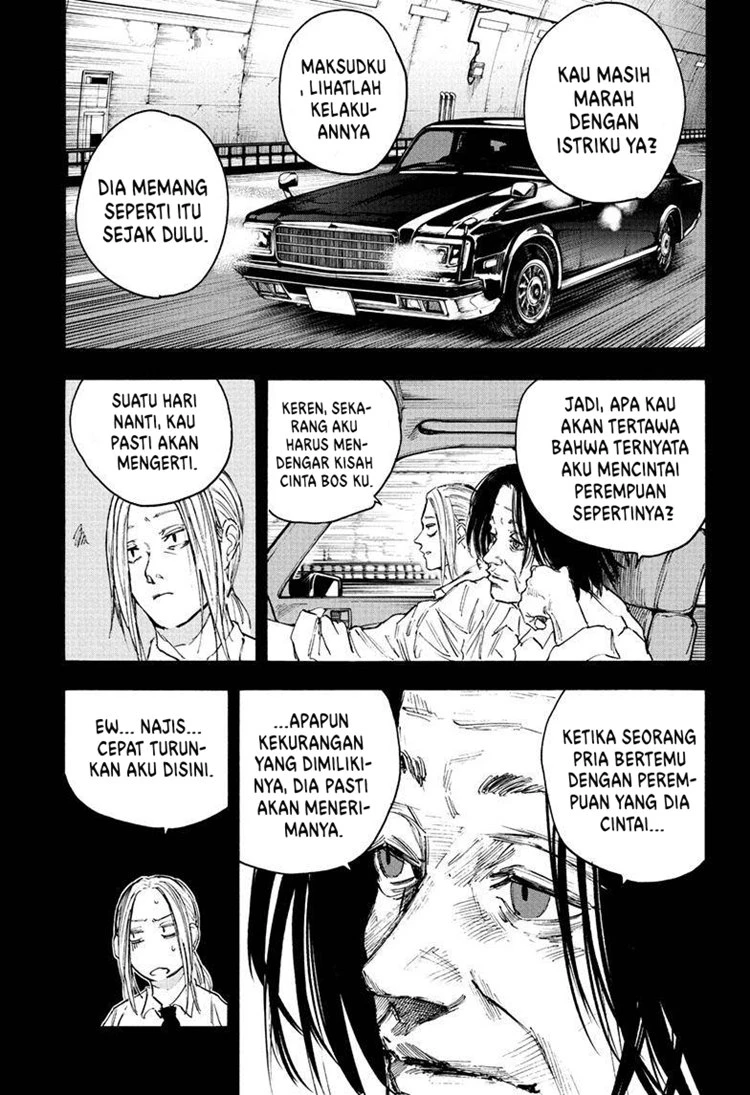 Read Sakamoto Days Bahasa Indonesia ID Manga Online