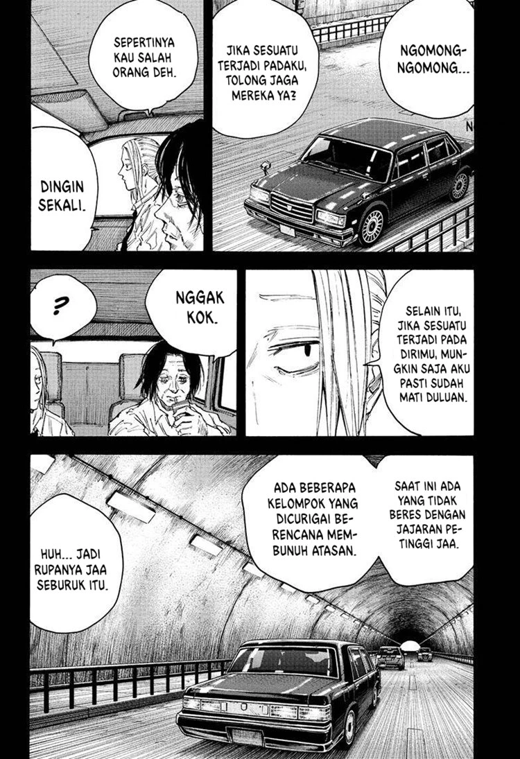 Read Sakamoto Days Bahasa Indonesia ID Manga Online