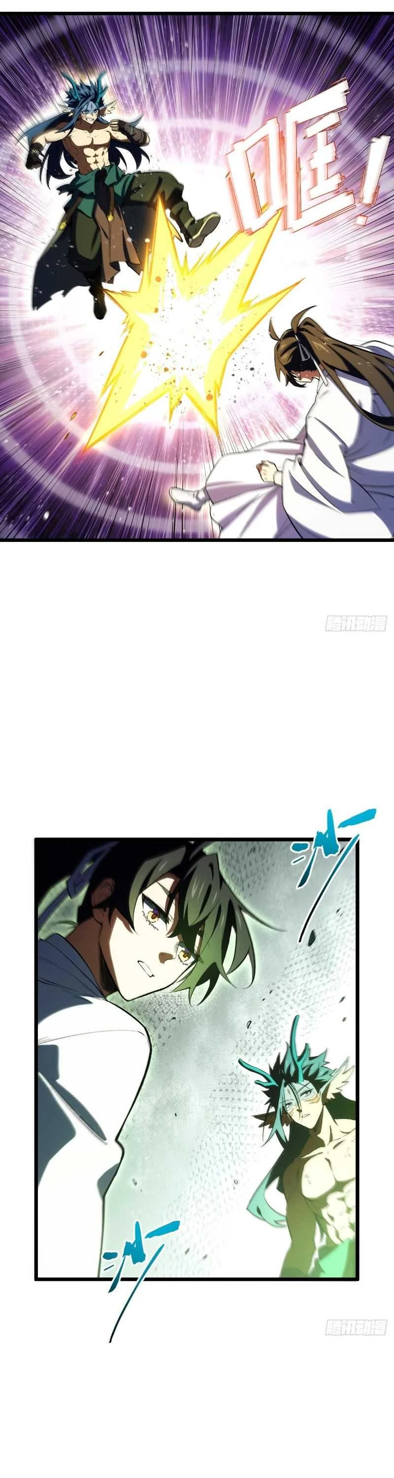Read Scoring the Sacred Body of the Ancients from the Get-go ID Manga Online