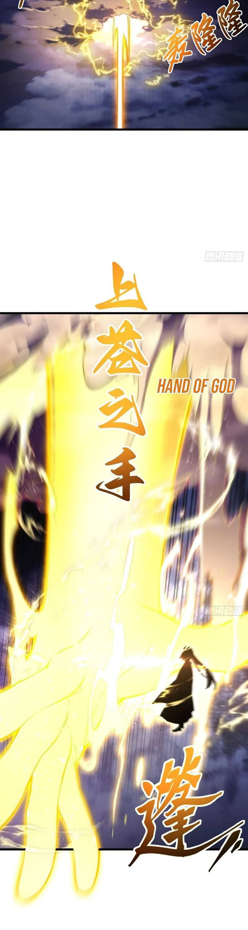 Read Scoring the Sacred Body of the Ancients from the Get-go ID Manga Online