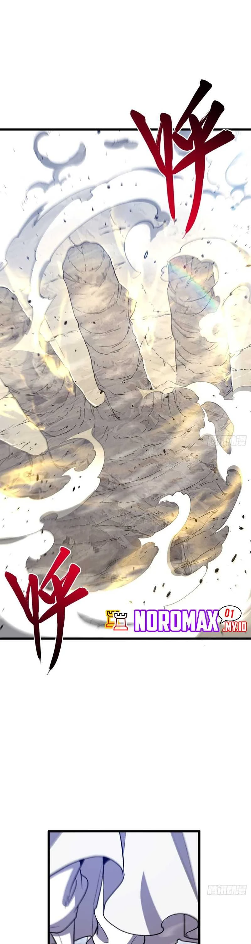 Read Scoring the Sacred Body of the Ancients from the Get-go ID Manga Online